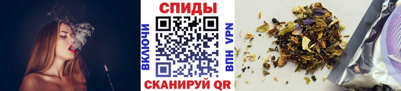 БУТИРАТ GHB  Купить закладки  Холм 